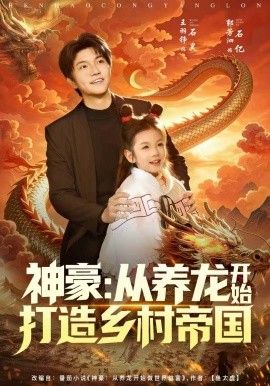 千与千寻